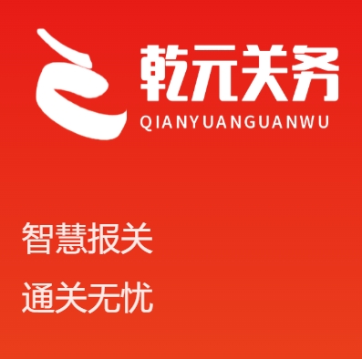 微信截图_20250305200929